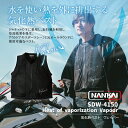 冷却 クールウェア 快適 気化熱 電池不使用 NANKAI(ナンカイ) 気化熱ベスト Vapour ( ヴェイパー) SDW-4150 バイク ベスト 気化 ...