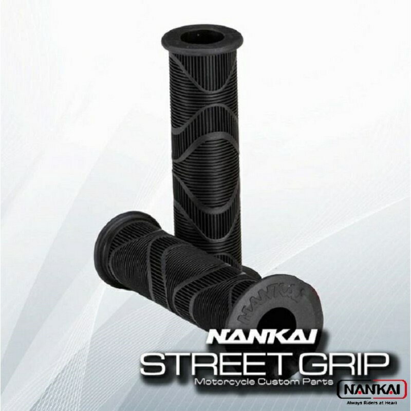 NANKAI ストリートグリップ (128mm) ST-007 南海部品