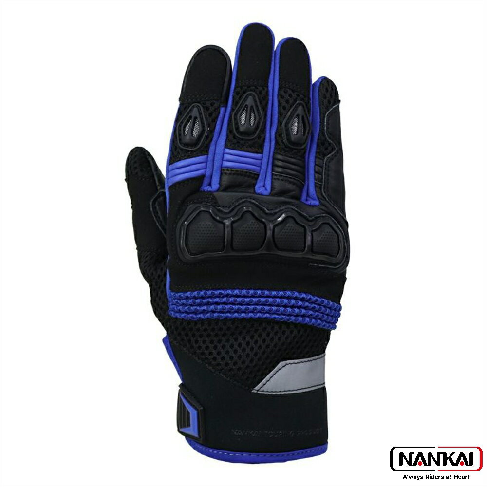 NANKAI(ナンカイ)プロテクトメッシュグローブ SDG-7072