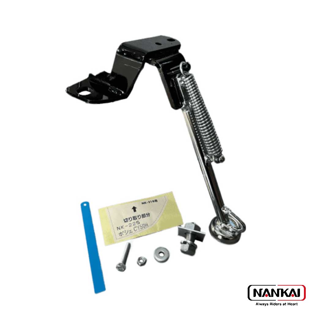【エントリーで楽天P＋10倍！20日20時〜】 YAMAHA ヤマハ NNK-221 バイク用 サイドスタンド ジョグポシ..