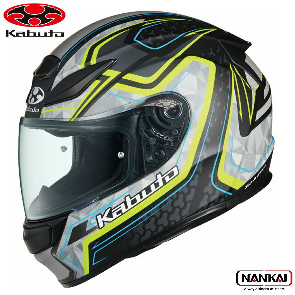 OGK KABUTO (オージーケーカブト) フルフェイス ヘルメット SHUMA FROZE (シューマ フローズ)(2)
