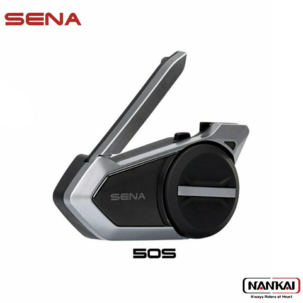 楽天市場】sena 50s 正規 品の通販 楽天市場】sena 50s 正規 品の通販