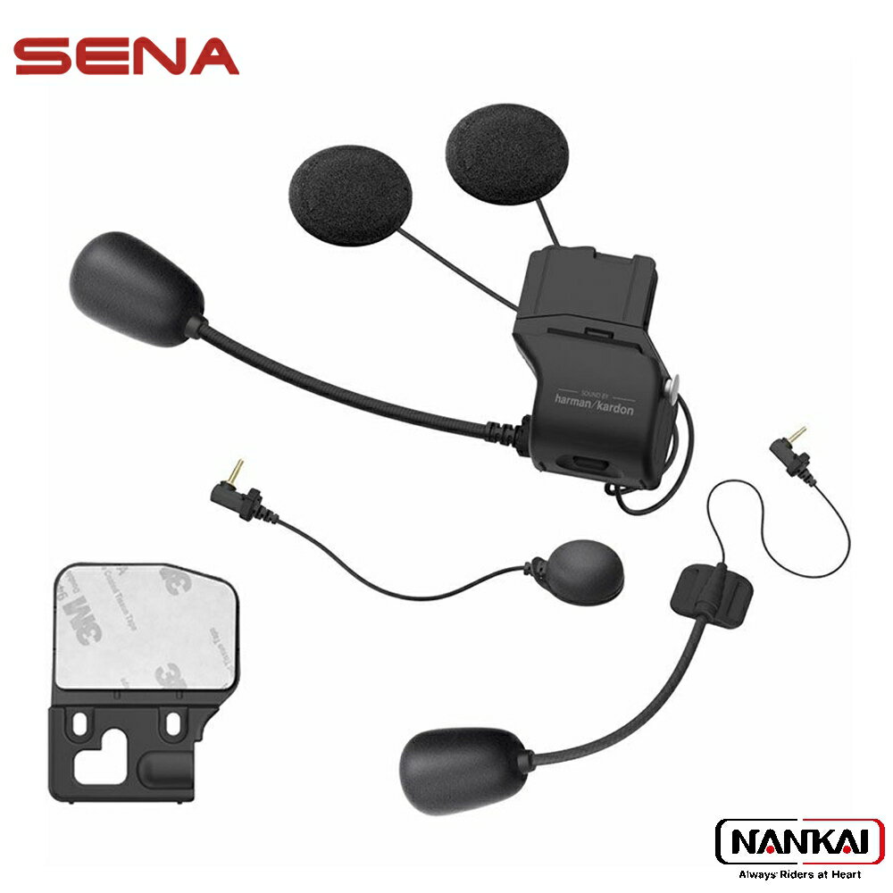 楽天市場】sena 20s クランプキットの通販 楽天市場】sena 20s クランプキットの通販
