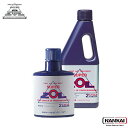 スーパーゾイル オイル添加剤 2サイクルエンジン専用 450ml 00027297