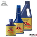 スーパーゾイル オイル添加剤 4サイクルエンジン専用 450ml 00027300