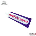 スーパーゾイル SUPER ZOIL グリース 100g 00027303