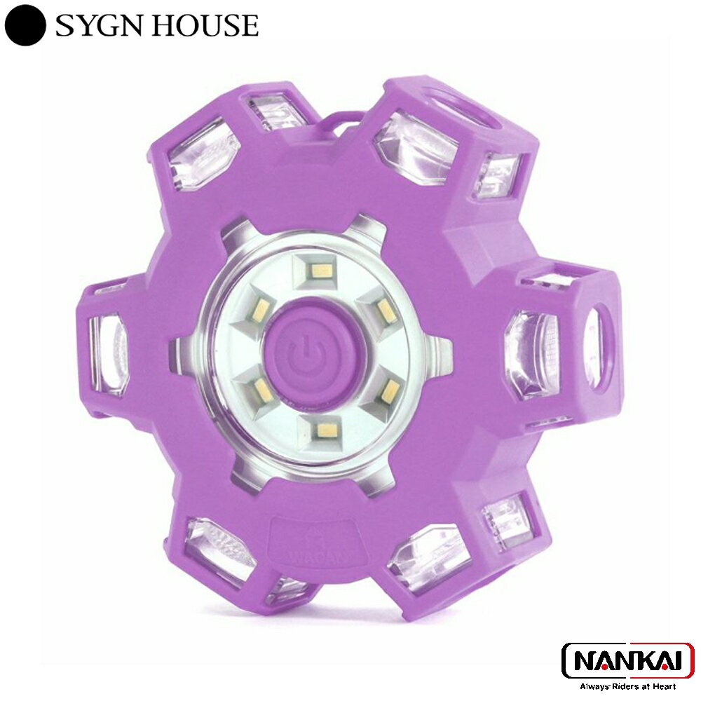 WAGAN FRED LIGHT PRO PURPLE フレッドライトプロ パープル(道路交通法施行 ...