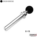 【正規販売代理店】 SYGN HOUSE サインハウス MOUNT SYSTEM マウントシステム C-15 ステムマウントベース 12.8mm Cホルダー