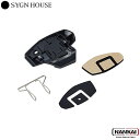 【正規販売代理店】 SYGN HOUSE サインハウス インカム ビーコム B+COM ONE 専用オプション 取付ベースセット 交換 00081685