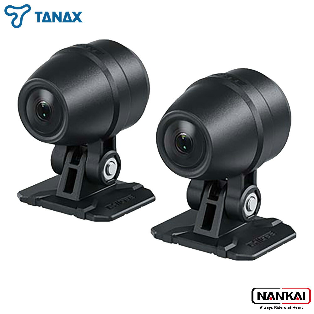 TANAX タナックス スマートライドモニター AIO-6用 フロント＆バックカメラセット EC販売認定店 ブラッ..