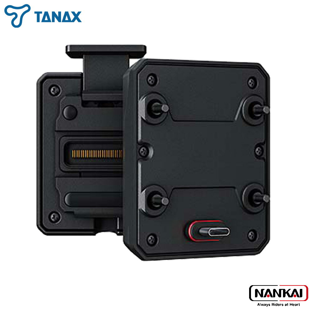 TANAX タナックス スマートライドモニター AIO-6用 クイックリリースベースセット EC販売認定店 ブラッ..