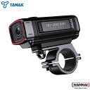 【正規販売店/認定店】配線不要 TANAX SRS-046 バイク用ドライブレコーダー AKY-710S 2K高画質/55FPS IP66防水 Gセンサー タナックス 自転車 アクションカメラ ドラレコ