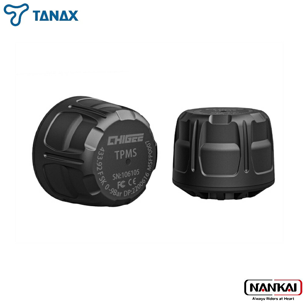 TANAX タナックス スマートライドモニター用アクセサリー タイヤ空気圧センサー(前後入り) SRS-002
