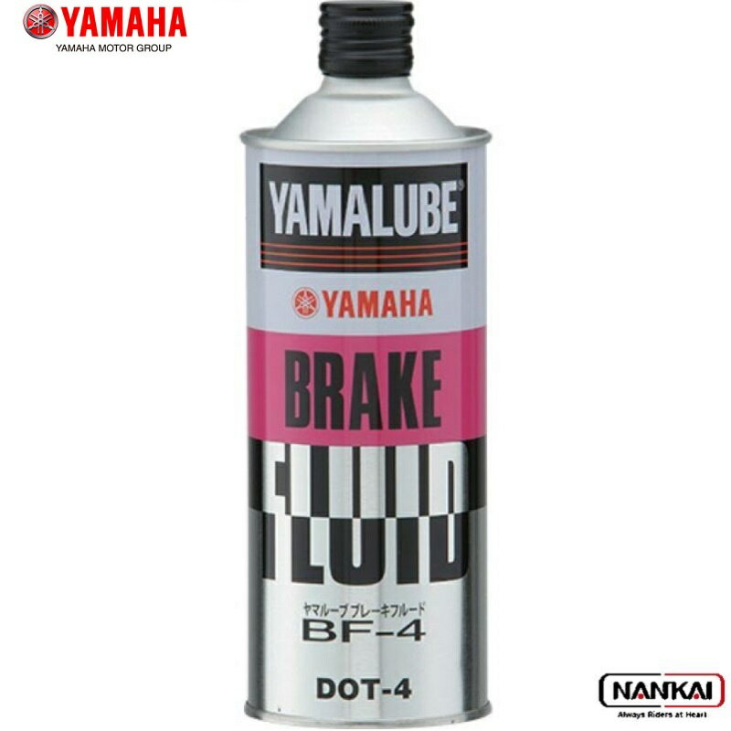 YAMAHA ヤマハ YAMALUBE (ヤマルーブ) ブレーキフルード (DOT4/BF-4) 500ml 90793-38036