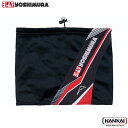 yoshimura ヨシムラ ヨシムラクシタニ ネックウォーマー