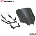 yoshimura ヨシムラ ウィンドアーマー_GSX-8S(23)