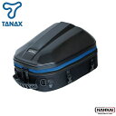 NANKAI×TANAX シートバッグ バイク用 シェルシートバッグ2GT アーバンブルーシリーズ MFK-300UB 南海部品
