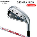 uaXgSt 245MAX ACA Pii#6,AW,SWj N.S.PRO MODUS3 TOUR 105 X`[Vtg yJX^I[_[z