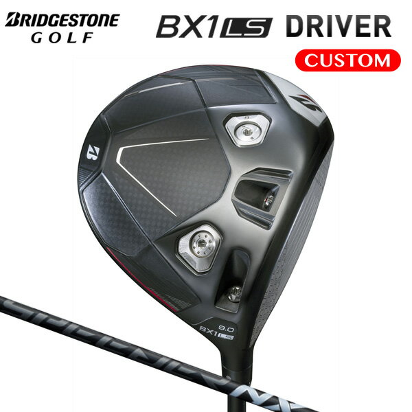 ブリヂストンゴルフ BX1LS ドライバー SPEEDER NX BLACK カーボンシャフト 【カスタムオーダー】
