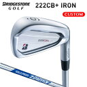 【2022・2023・2024モデル】ブリヂストンゴルフ B シリーズ カテゴリー &gt;&gt;222CB＋ IRONSHAFT：N.S.PRO Zelos 7 スペック ヘッド素材 軟鉄（S20C） ヘッド製法 鍛造 番手 #4 #5...