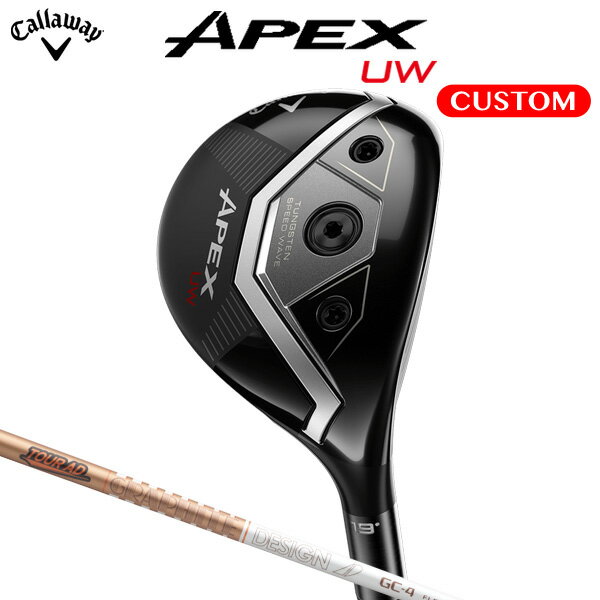 Callaway Golf - APEX UW　ユーティリティ １７度　TOUR　AD　ツアーAD　DI７S Callaway Golf - APEX UW ユーティリティ 17度 TOUR AD ツアー