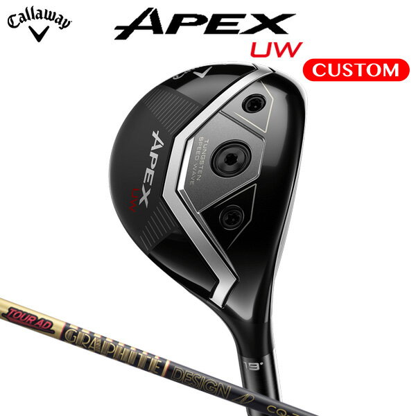 楽天市場】apex ユーティリティ tour adの通販