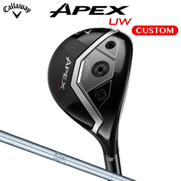 楽天市場】キャロウェイ apex pro ユーティリティの通販