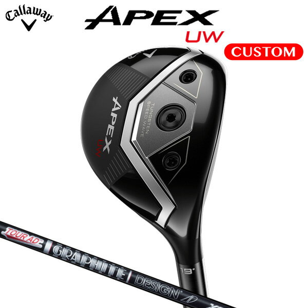 APEX UW 17° tourAD DJ7 S オリジナルシャフト付き Apex Uw 17 | eBay