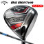  ӥå С ɥ饤С TENSEI PRO BLUE 1K ܥ󥷥ե ʡ ڥ४ BIG BERTHA