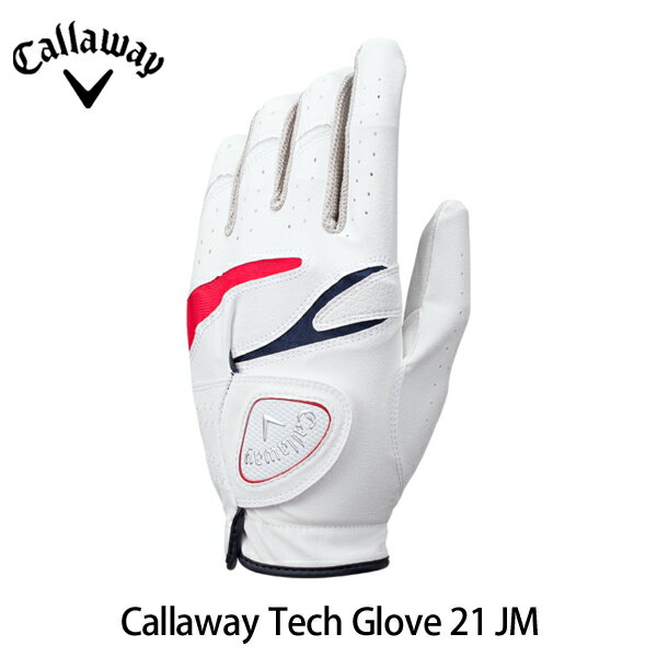 キャロウェイ テック 21 メンズグローブ 左手用 合成皮革/21cm〜26cm Callaway Tech Glove 21 JM 【在庫限り】