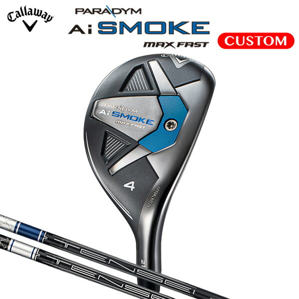 【2024年モデル】キャロウエイ PARADYM Ai SMOKE カテゴリー&gt;&gt;PARADYM Ai SMOKE HL UTILITYSHAFT：TENSEI for Callaway 番手選択 フェース素材 / 構造 カーペンター455スチール / Aiスマートフェース / フォージド・フェースカップ ボディ素材 17-4 ステンレススチール+ステンレススチールウェイト約14g 番手 3H 4H 5H ロフト角(°) 18.0 21.0 24.0 ライ角(°) 58.0 58.5 59.0 ヘッド体積(cm3) 123 114 109 標準クラブ長さ(インチ) 40.5 40.0 39.5 フェース素材 / 構造 カーペンター455スチール / Aiスマートフェース / フォージド・フェースカップ ボディ素材 17-4 ステンレススチール+ステンレススチールウェイト約14g 番手 6H 7H 8H ロフト角(°) 27.0 30.0 33.0 ライ角(°) 59.5 60.0 60.5 ヘッド体積(cm3) 105 101 97 標準クラブ長さ(インチ) 39.0 38.5 38.0 【左用】の展開はありません。 このスペックは計算値・暫定値です。 色についてはお客様の環境により実際の色と多少違う場合がありますのでご了承ください。 シャフト選択 TENSEI for Callaway カーボンシャフト TENSEI 50 for Callaway TENSEI 45 for Callaway TENSEI 40 for Callaway TENSEIブランドのコンセプトである「マルチマテリアルデザイン」を採用。今作ではカーボンのみならず、メッシュ構造の異素材等を材料に配合することでしなやかさをプラス。スイングへの素早いレスポンスでリズムを崩すことなく振り抜ける。 種類 TENSEI 50 for Callaway TENSEI 45 for Callaway TENSEI 40 for Callaway フレックス S/SR/R S/SR/R/R2 S/SR/R/R2 クラブ重量(g)※5HS 約344 約336 約335 シャフト重量(g) 57.5/54.5/52.5 52/49.5/47.5/46.5 49.5/47.5/45.5/44 トルク 5.0/5.2/5.3 5.3/5.5/5.7/5.8 5.6/5.7/5.9/6.2 バランス D2 D1 D1 キックポイント 中 クラブ重量・バランスは、標準長さでの値になります。 表示の重量などは設計値です。実測値が設計値と若干異なる場合がありますのでご了承ください。 シャフト重量は、カット後の値になります。 長さ選択 標準長さより、+0.50インチから -1.00インチの範囲内、0.25インチ単位で選択が可能です。 標準長さは上部スペック表を参考にしてください。 長さを変更するとバランスが変わります。（バランスは指定できません） クラブの長さが短くなると、シャフトデザインがグリップに隠れる場合がございます。 バランスについて バランスは指定できません。長さを変更することでバランスが変わります。 標準長さは上部スペック表を参考にしてください。 +0.50インチ約3.0ポイント以上重くなる +0.25インチ約1.5ポイント以上重くなる -0.25インチ約1.5ポイント以上軽くなる -0.50インチ約3.0ポイント以上軽くなる -0.75インチ約4.5ポイント以上軽くなる -1.00インチ約6.0ポイント以上軽くなる グリップ LAMIKIN ST +2 HYBRID CALIBRATE グリップ ＜約40g・口径60・バックライン有り＞(5720321) 付属品 専用ヘッドカバー、メーカー保証書（2年間保証） 必ず下記をご確認下さい 前払い（銀行振込・コンビニ払い等）の場合は、ご入金確認後のメーカー発注になります。 オーダー品の為、ご注文後の内容変更ならびにキャンセルは一切出来ませんのでご注意下さい。 スペック表の数値は参考値となります。また製品公差がございます。 クラブ総重量、振動数、バランスはご指定できません。 シャフトやグリップの挿入方向による調整はお受けできません。 こちらの商品は受注生産になります。 メーカーの在庫状況により、発送までお時間がかかる場合がございますのでご了承ください。また、メーカー在庫が完売もしくは生産終了の際は、ご注文をキャンセルとさせて頂く場合もございますので予めご了承願います。