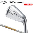 キャロウェイ X FORGED アイアン 6本セット(#5〜9,PW) Dynamic Gold 95 スチールシャフト (日本正規品) 【カスタムオーダー】