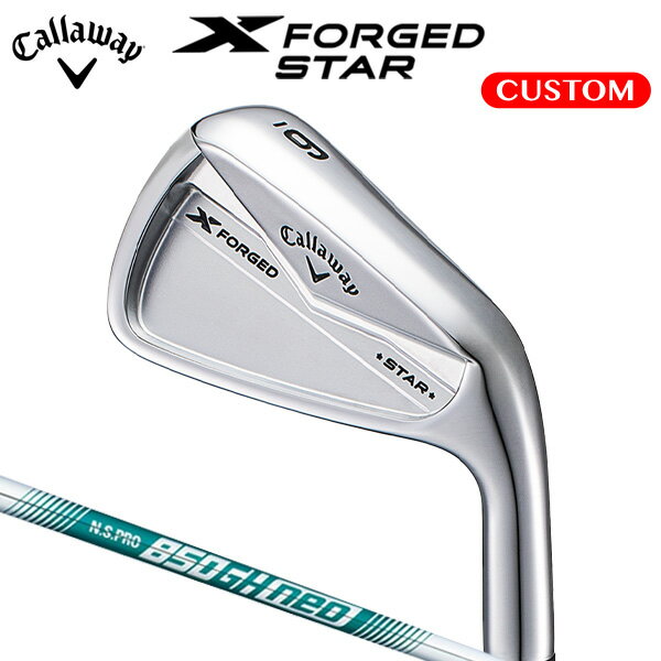 楽天市場】x forged star 850の通販 楽天市場】x forged star 850の通販