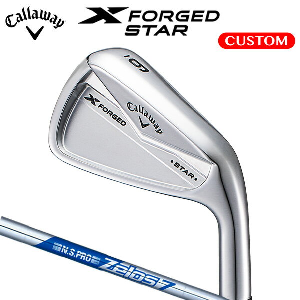  X FORGED STAR  ñʡ#4 N.S.PRO ZELOS 7 륷ե ʡ ڥ४