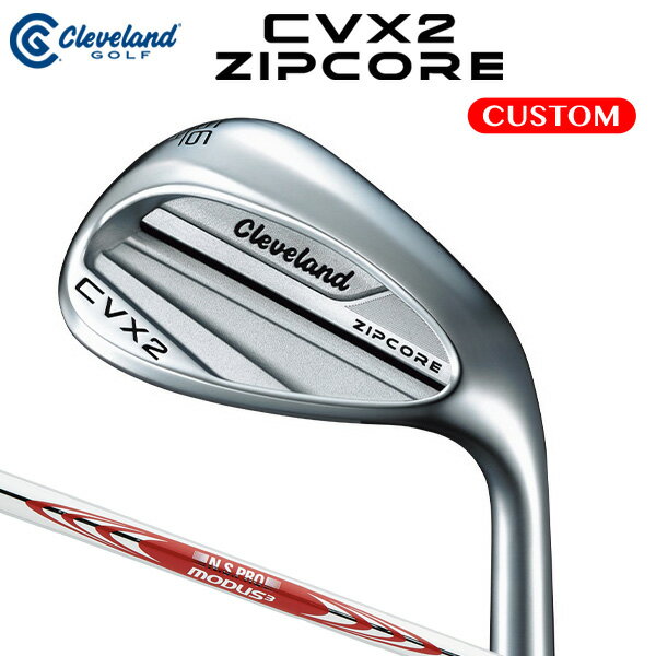 ꡼֥ CVX 2 ZIPCORE å N.S.PRO MODUS3 TOUR 105 륷ե ʡˡڥ...