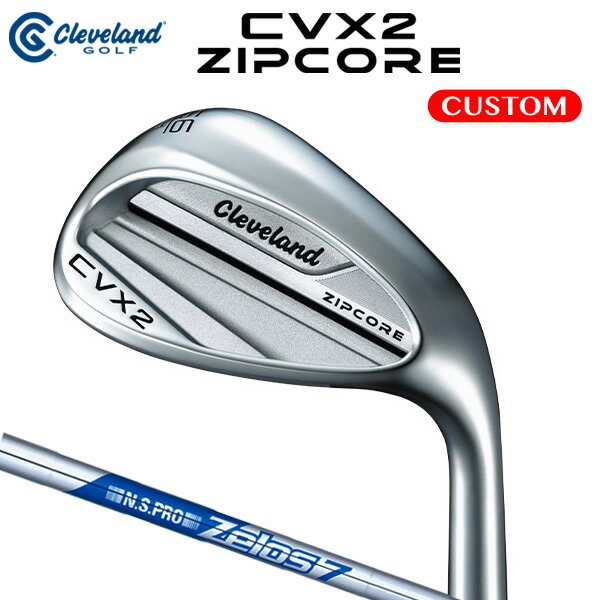 N.S.PRO Zelos 7｜N.S.PRO STEEL SHAFT｜製品情報｜日本シャフト