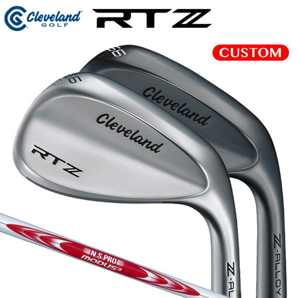楽天市場】rtx modus 125の通販 楽天市場】rtx modus 125の通販