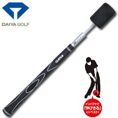 https://thumbnail.image.rakuten.co.jp/@0_mall/nankai-golf/cabinet/01653182/daiya/tr531-main1.jpg