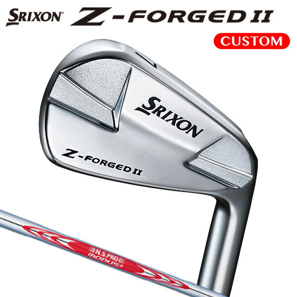 ダンロップ スリクソン Z-FORGED 2 アイアン 6本セット（#5〜9,PW） N.S.PRO MODUS3 TOUR120 スチールシャフト （日本正規品）【カスタムオーダー】 srixon ゼットフォージド