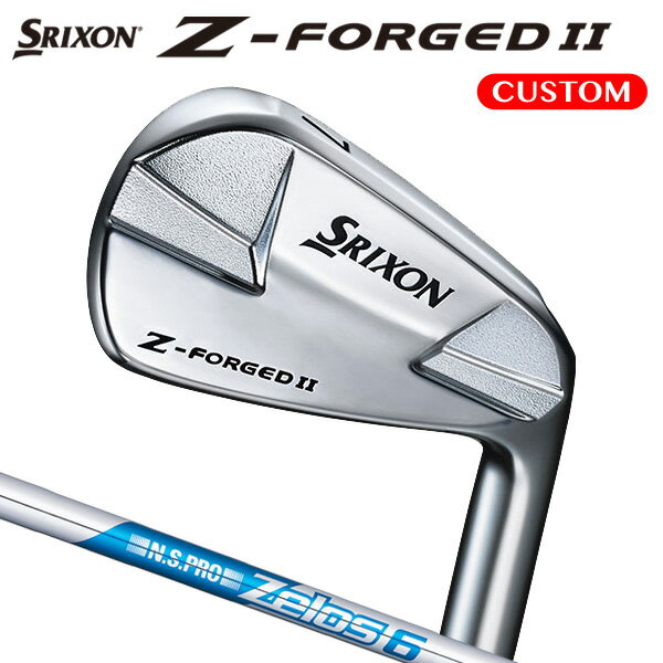 ダンロップ スリクソン Z-FORGED 2 アイアン 単品（#4） N.S.PRO ZELOS 6 スチールシャフト （日本正規品）【カスタムオーダー】 srixon ゼットフォージド