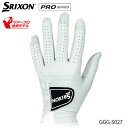 スリクソン GGG-S027 メンズグローブ 左手用(天然皮革/21cm〜26cm) SRIXON PRO SERIES