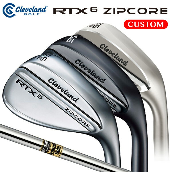 ꡼֥ RTX 6 ZIPCORE å Dynamic Gold 륷ե ʡˡڥ४/MY RTX ƥå 6 åץ ޥƥå