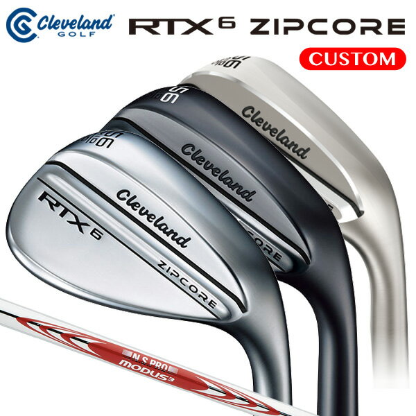 ꡼֥ RTX 6 ZIPCORE å N.S.PRO MODUS3 TOUR 105 륷ե ʡˡڥ४/MY RTX ƥå 6 åץ ޥƥå