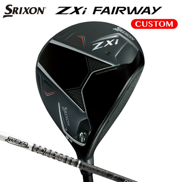 ダンロップスリクソンZXiフェアウ...