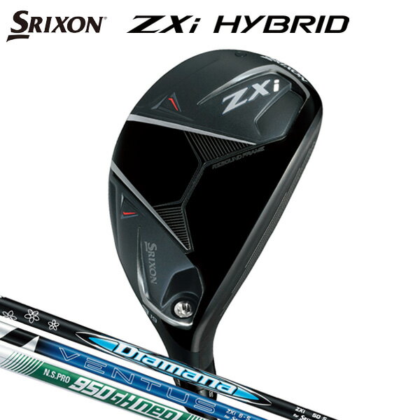 楽天市場】srixon zx ハイブリッド diamana #3の通販 楽天市場】srixon zx ハイブリッド diamana #3の通販