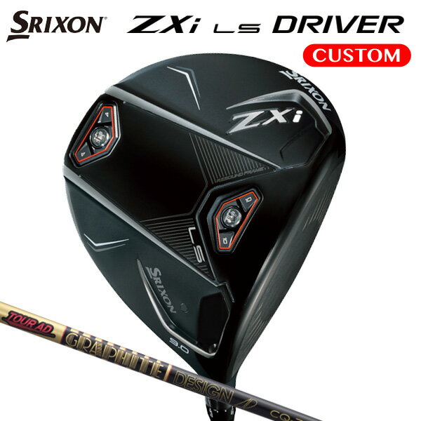 å ꥯ ZXi LS ɥ饤С Tour AD CQ ܥ󥷥եȡʡˡڥ४ srixon
