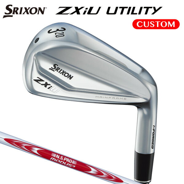 å ꥯ ZXiU 桼ƥƥ N.S.PRO MODUS3 SYSTEM3 TOUR125 륷ե ...