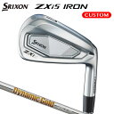 ダンロップ スリクソン ZXi5 アイアン 6本セット(#5〜9,PW)Dynamic Gold 120 スチールシャフト(日本正規品)【カスタムオーダー】 s...