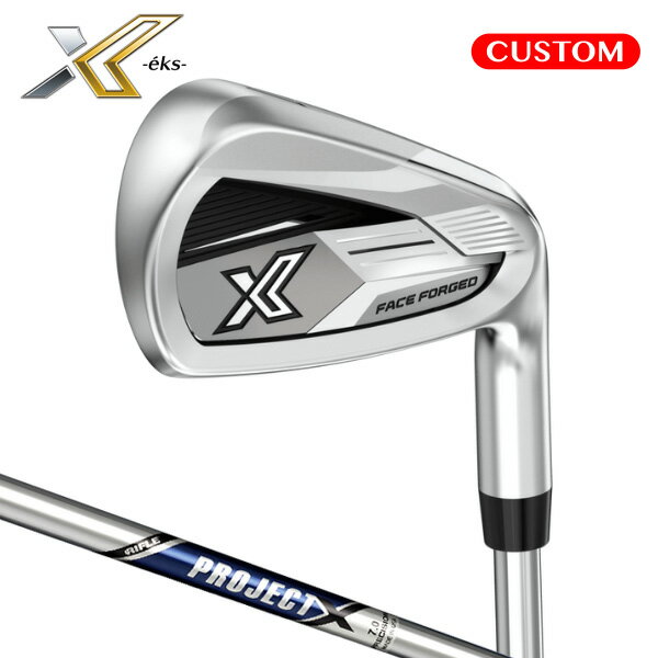 ダンロップ ゼクシオ エックス アイアン 5本セット（#6〜9,PW） PROJECT X スチールシャフト 【カスタムオーダー】 XXIO X-eks-