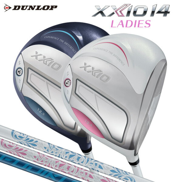 ダンロップ ゼクシオ 14 レディス ドライバー 【標準品】 XXIO14 ゼクシオ フォーティーン MP1400L / S..